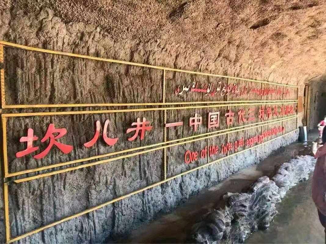 【荣耀中国】文学社*林则徐流放伊犁与左宗棠收复新疆(记实散文) 作者/ 杜继申(四川)(图4)