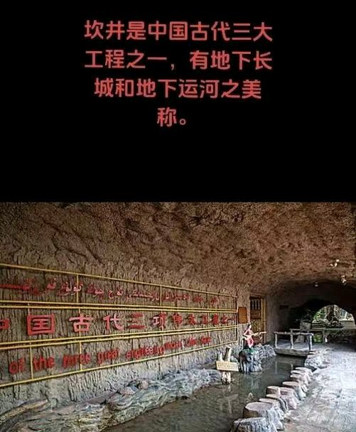 【荣耀中国】文学社*林则徐流放伊犁与左宗棠收复新疆(记实散文) 作者/ 杜继申(四川)(图9)