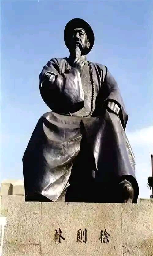 【荣耀中国】文学社*林则徐流放伊犁与左宗棠收复新疆(记实散文) 作者/ 杜继申(四川)(图7)