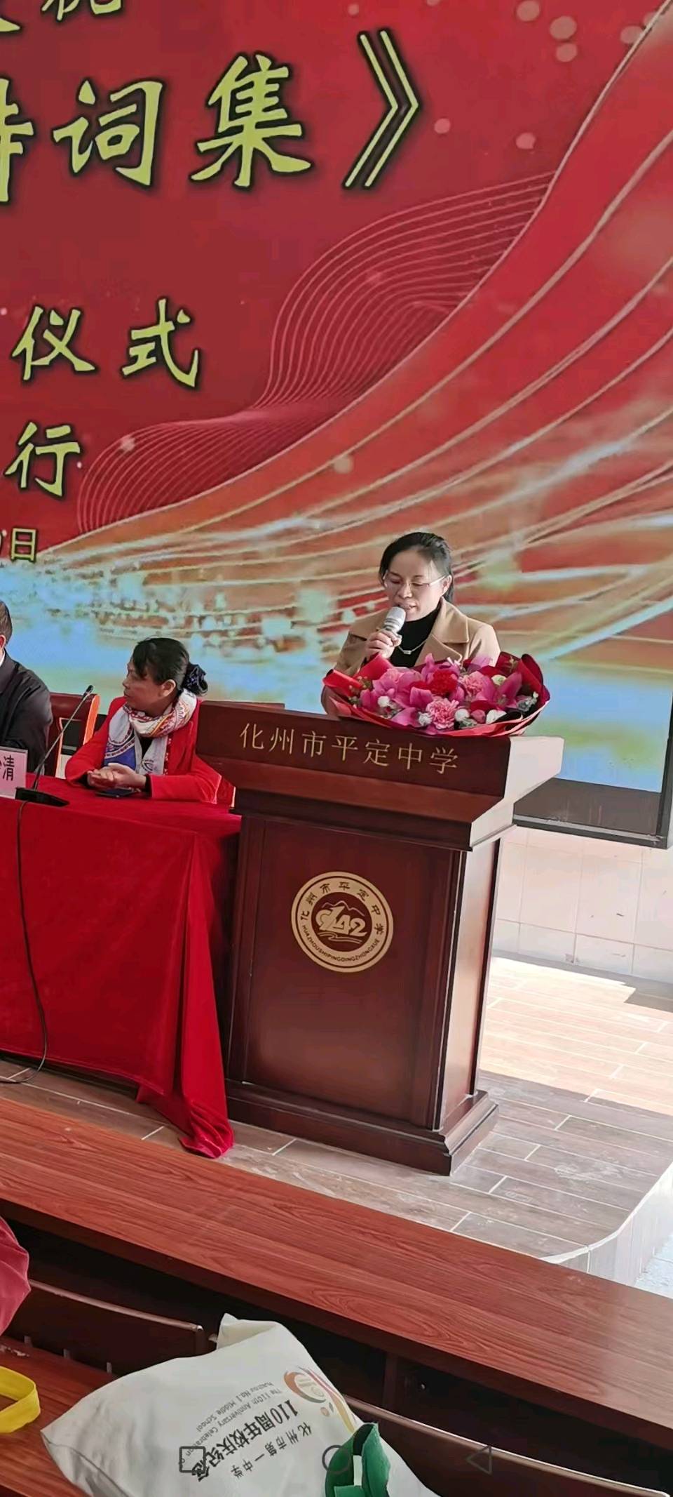 《广东中学教师、诗人谢梦先礼赞》联机全球发布谢达安作品欣赏(图12)