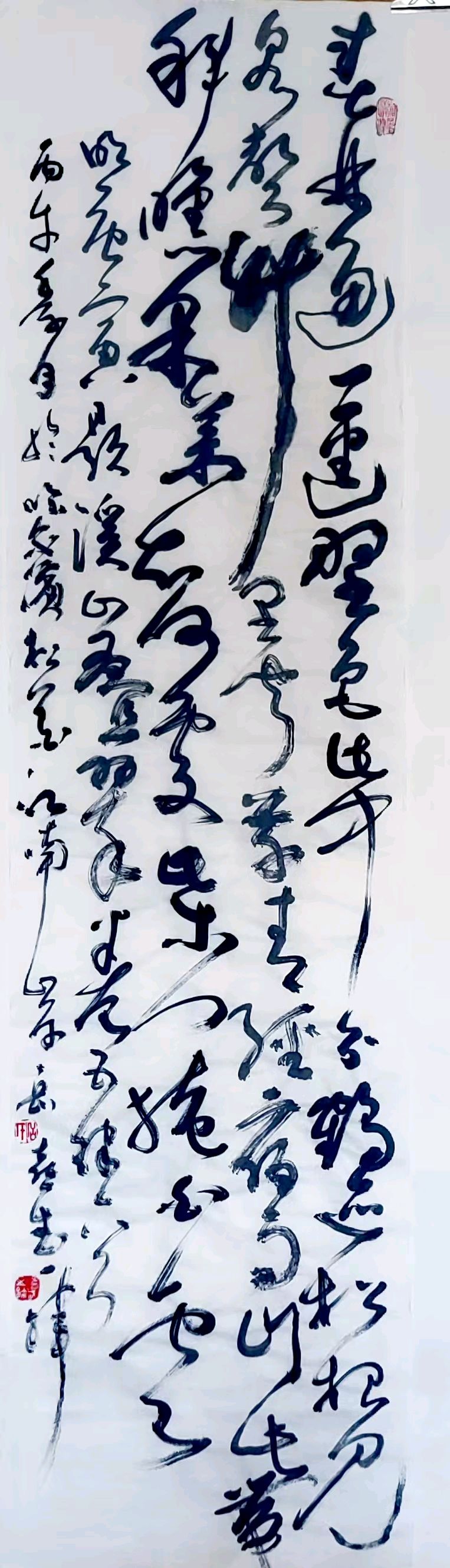 【中国楹联野草诗社】第五研修院（第2404期）（图6）