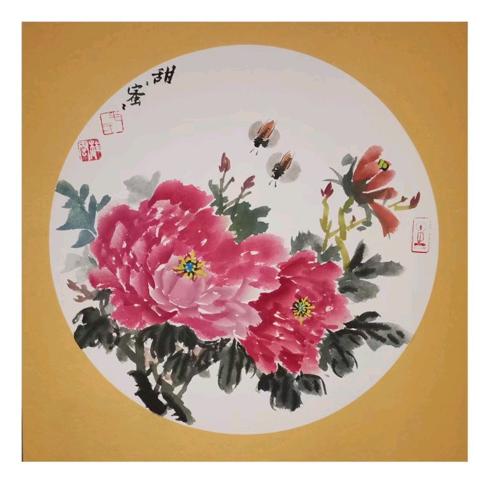 【中国楹联野草诗社】第五研修院（第2404期）（图10）
