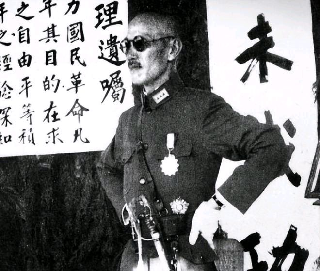 《蒋介石留给中华民族的八大历史伤痛》文/陆泰先(图8)
