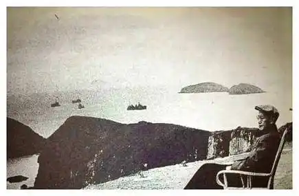 《蒋介石留给中华民族的八大历史伤痛》文/陆泰先(图9)