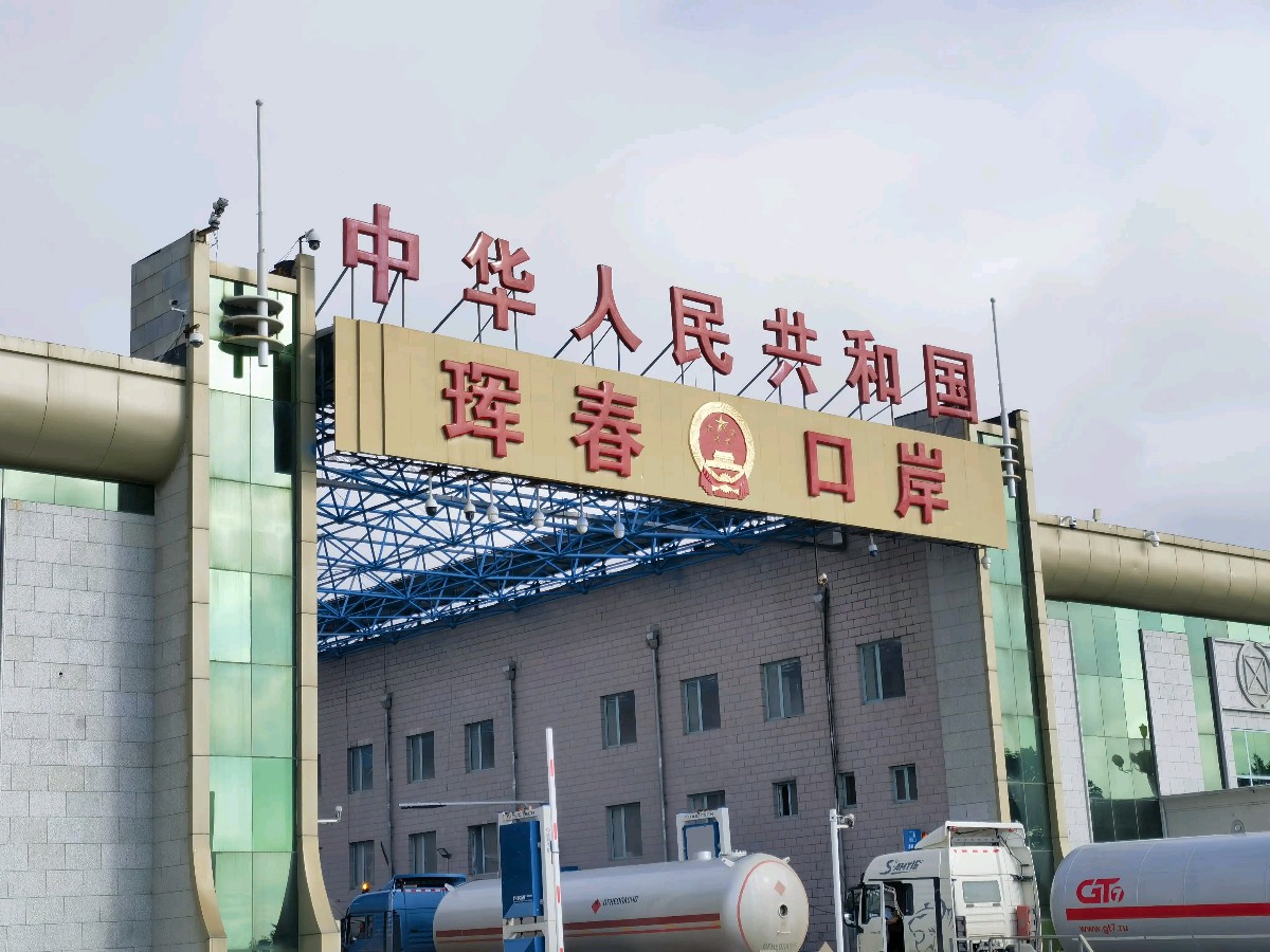 那山,那海,那土地(图4)
