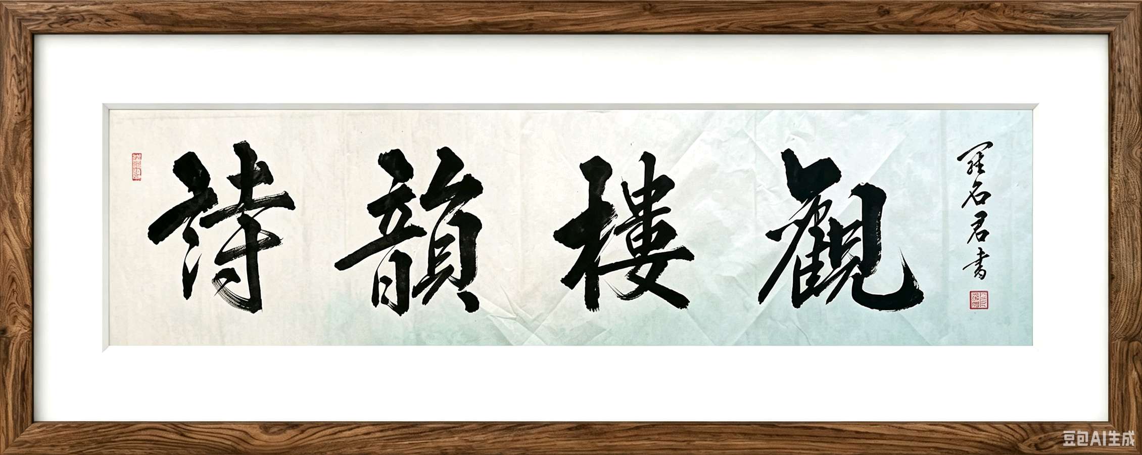 李继哲‖秋日农情