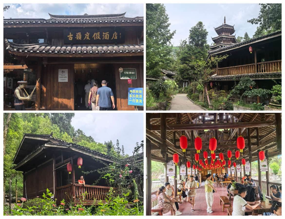 「游记散文」山王坪秋游之旅(图17)
