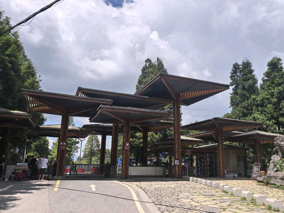 「游记散文」山王坪秋游之旅(图4)
