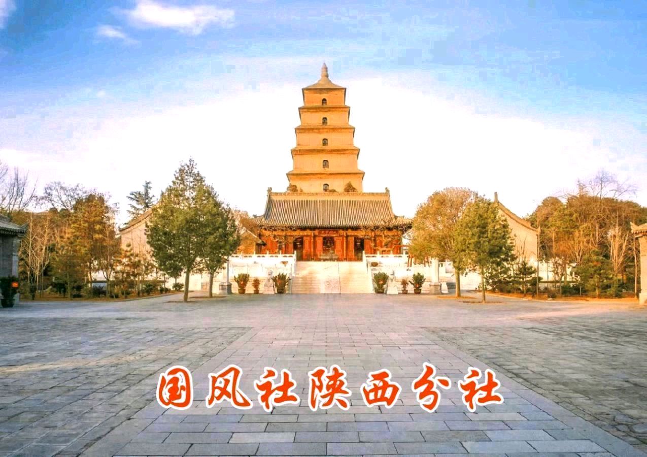 【老兵情怀.庆生抒怀】张富贵：网观泾川故乡战友吴连福七秩寿辰，遥祝生日快乐（组诗4首）北京头条.都市头条发布！（图11）