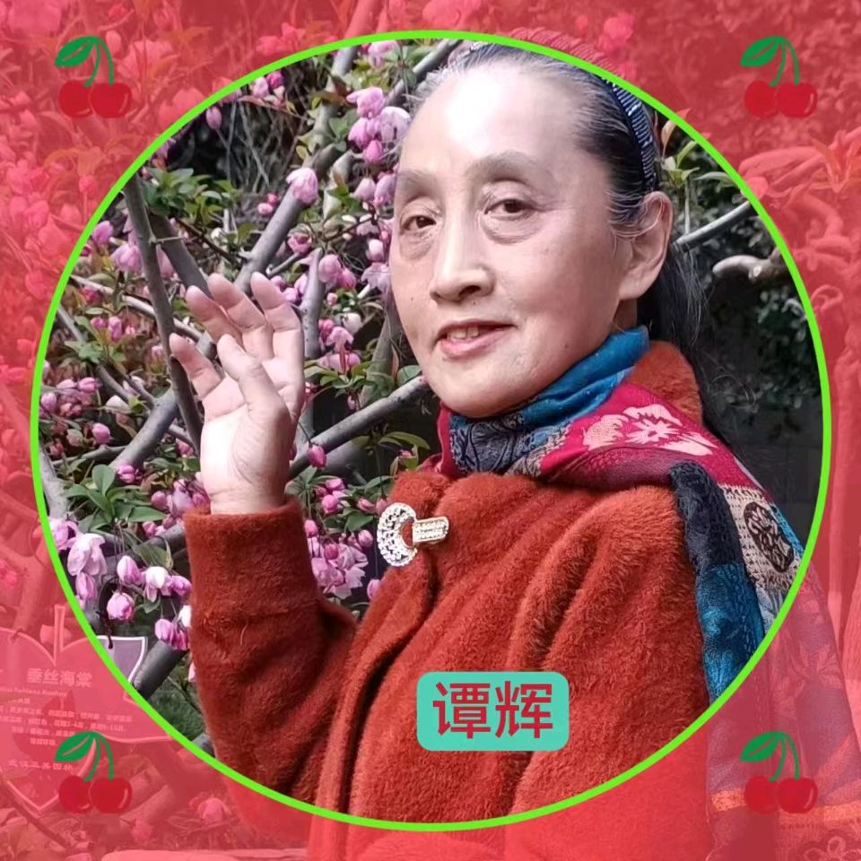 洪山诗苑（2026）第041期 总第665期 八月荆楚女诗人专辑（图9）
