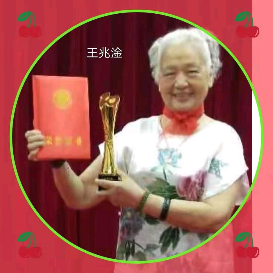 洪山诗苑（2026）第041期 总第665期 八月荆楚女诗人专辑（图10）