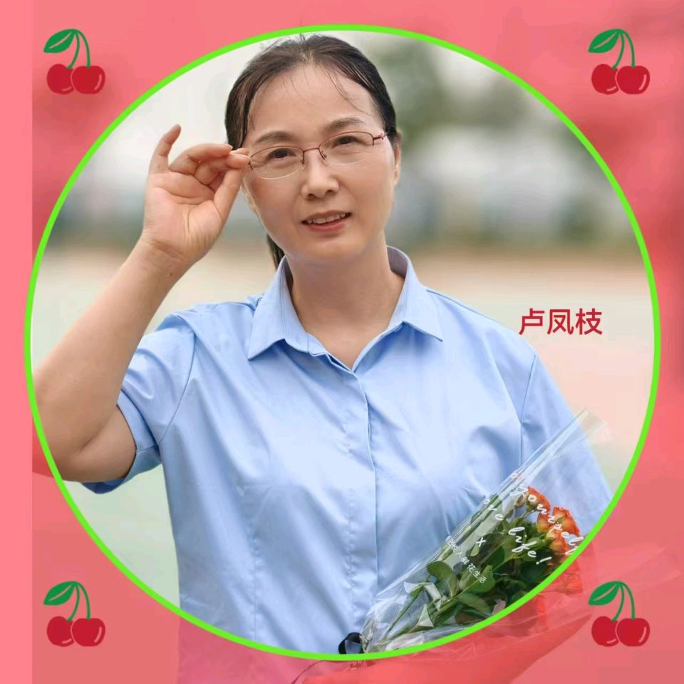 洪山诗苑（2026）第041期 总第665期 八月荆楚女诗人专辑（图15）