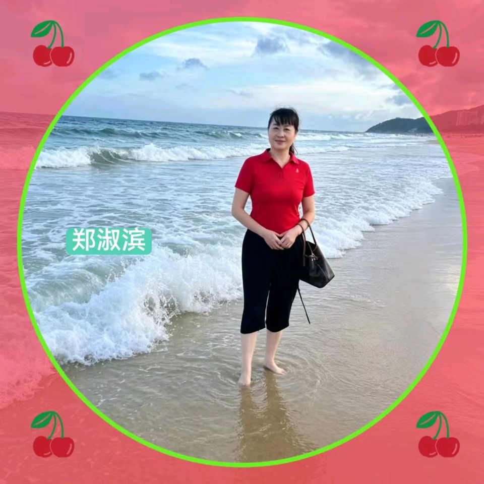 洪山诗苑（2026）第041期 总第665期 八月荆楚女诗人专辑（图34）
