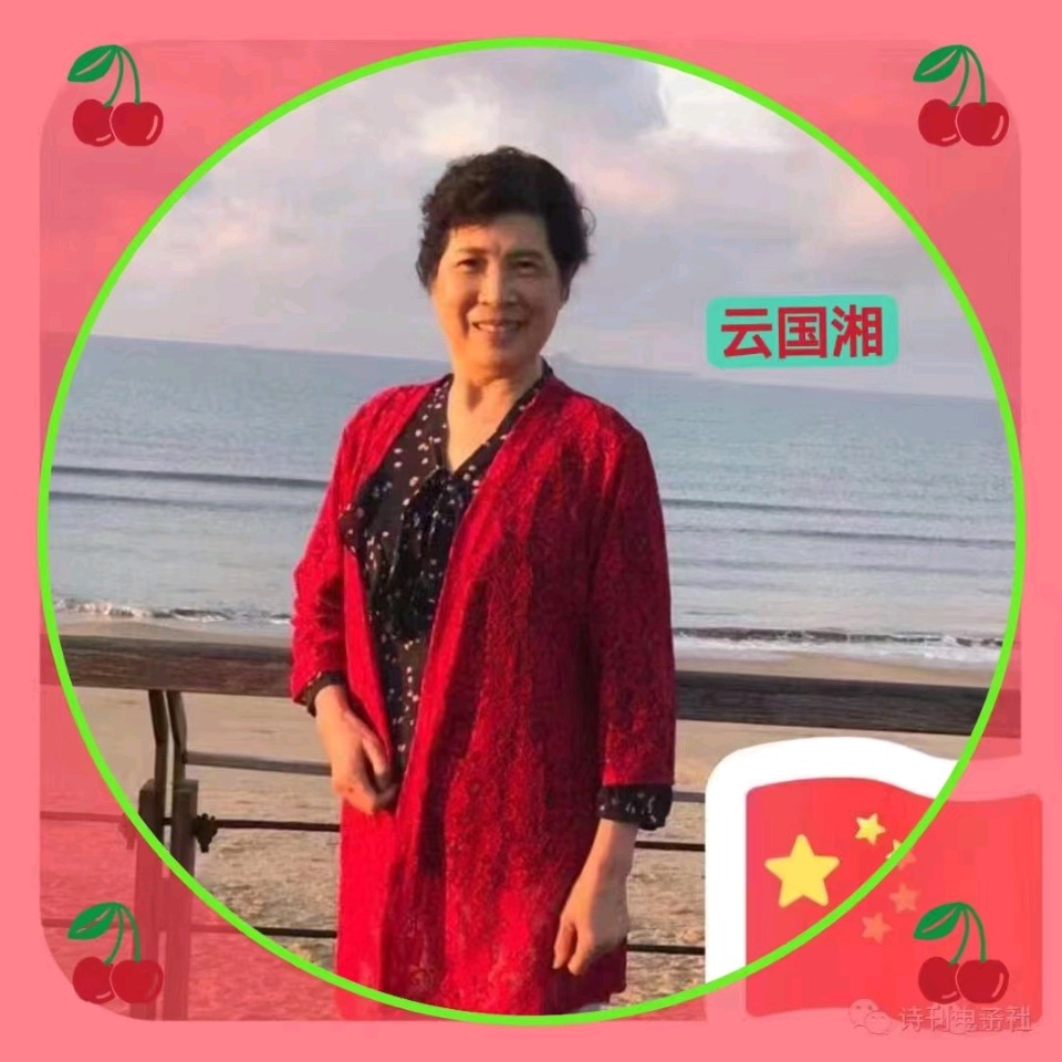 洪山诗苑（2026）第041期 总第665期 八月荆楚女诗人专辑（图38）
