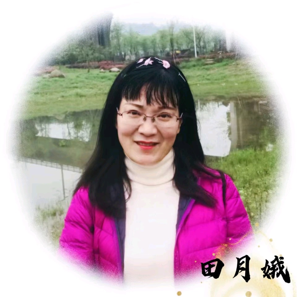 洪山诗苑（2026）第041期 总第665期 八月荆楚女诗人专辑（图49）