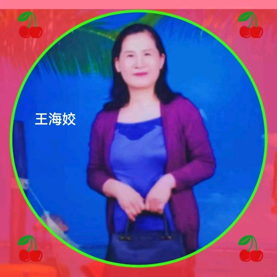 洪山诗苑（2026）第041期 总第665期 八月荆楚女诗人专辑（图54）