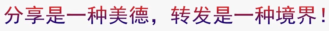 巾帼守混料 细手护烧结——记吉林鑫达365烧结车间一混岗守护者李东波(图5)