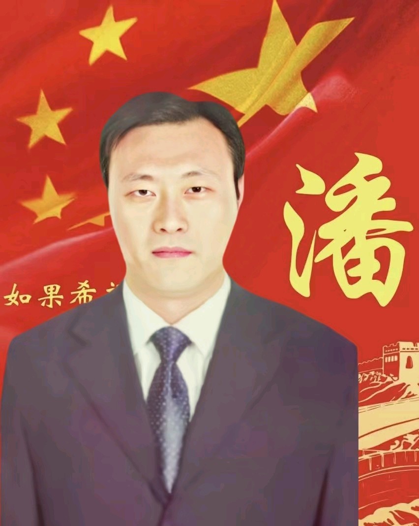 『听金榜题名重磅发布』中国翰院诗赞贺官网名人百科潘恩生总会长『荣获中国文曲星折桂创作双冠军精品诗词集隆重展播！』（图9）