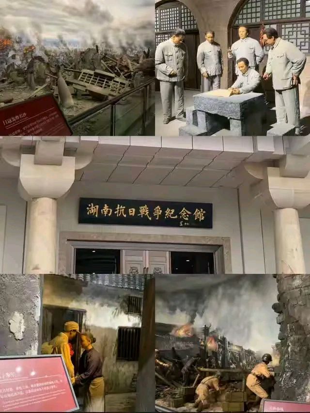 七绝//芷江三韵 作者//彭甫立（湖南）（图6）