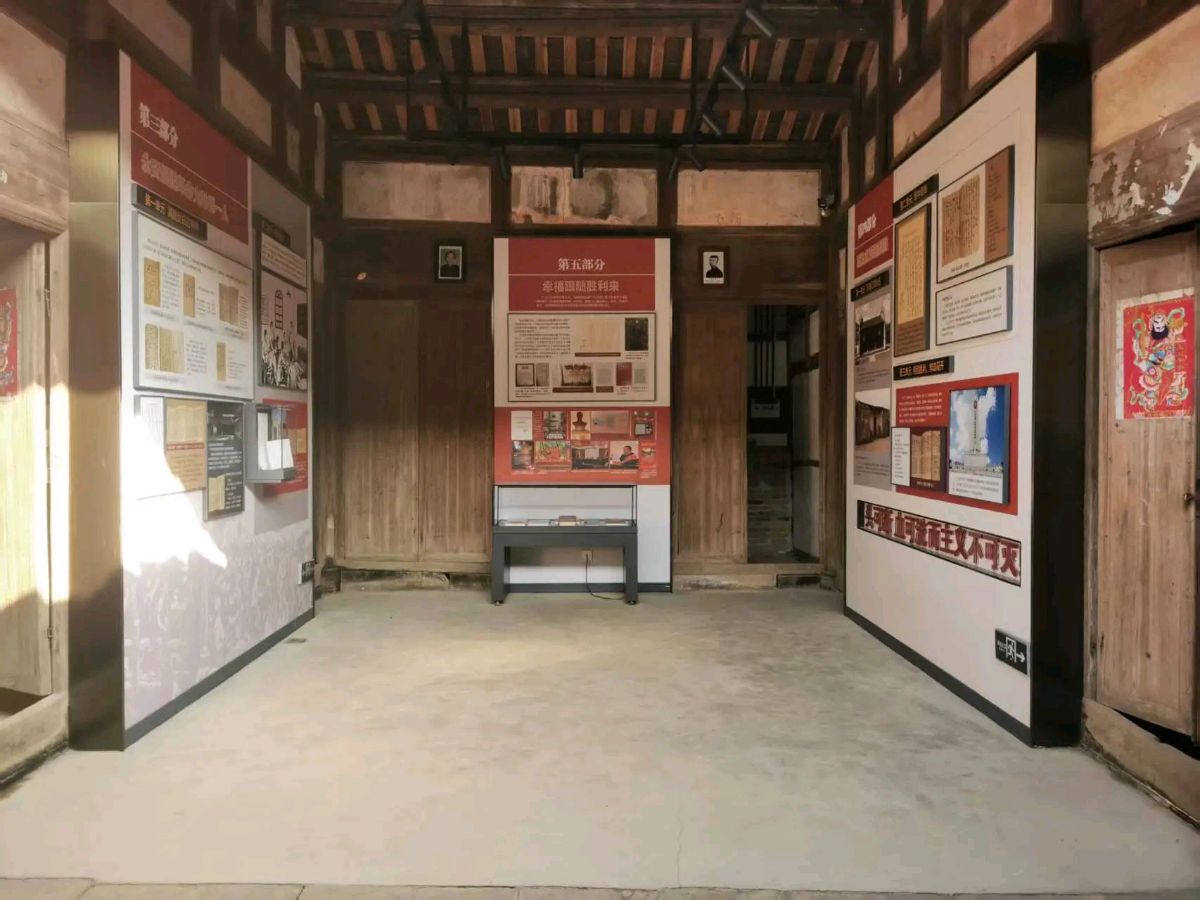 红色血脉与人文之光——抚州红色文化抒怀 纪实散文 陈学林（图23）