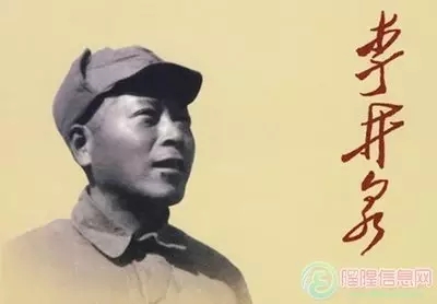 红色血脉与人文之光——抚州红色文化抒怀 纪实散文 陈学林（图20）