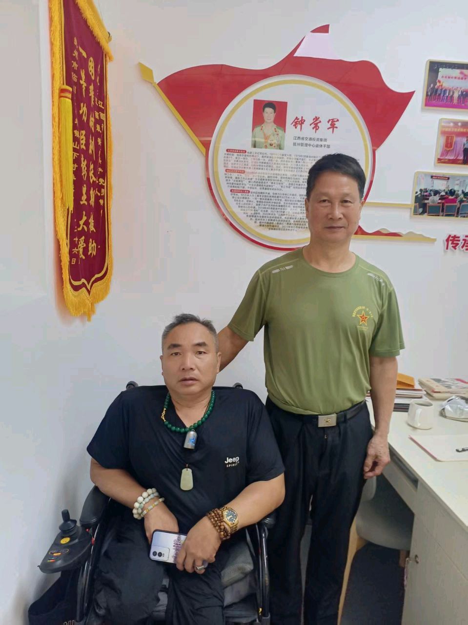 红色血脉与人文之光——抚州红色文化抒怀 纪实散文 陈学林（图34）