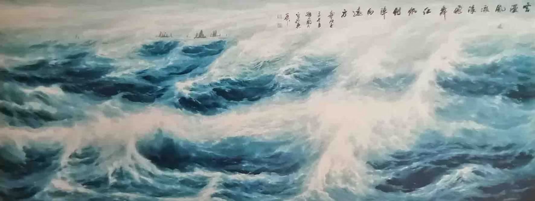 北京头条《青波访谈》之格局（28）-作者：青波-编辑：李诗音-央华网-人民网-环球同步