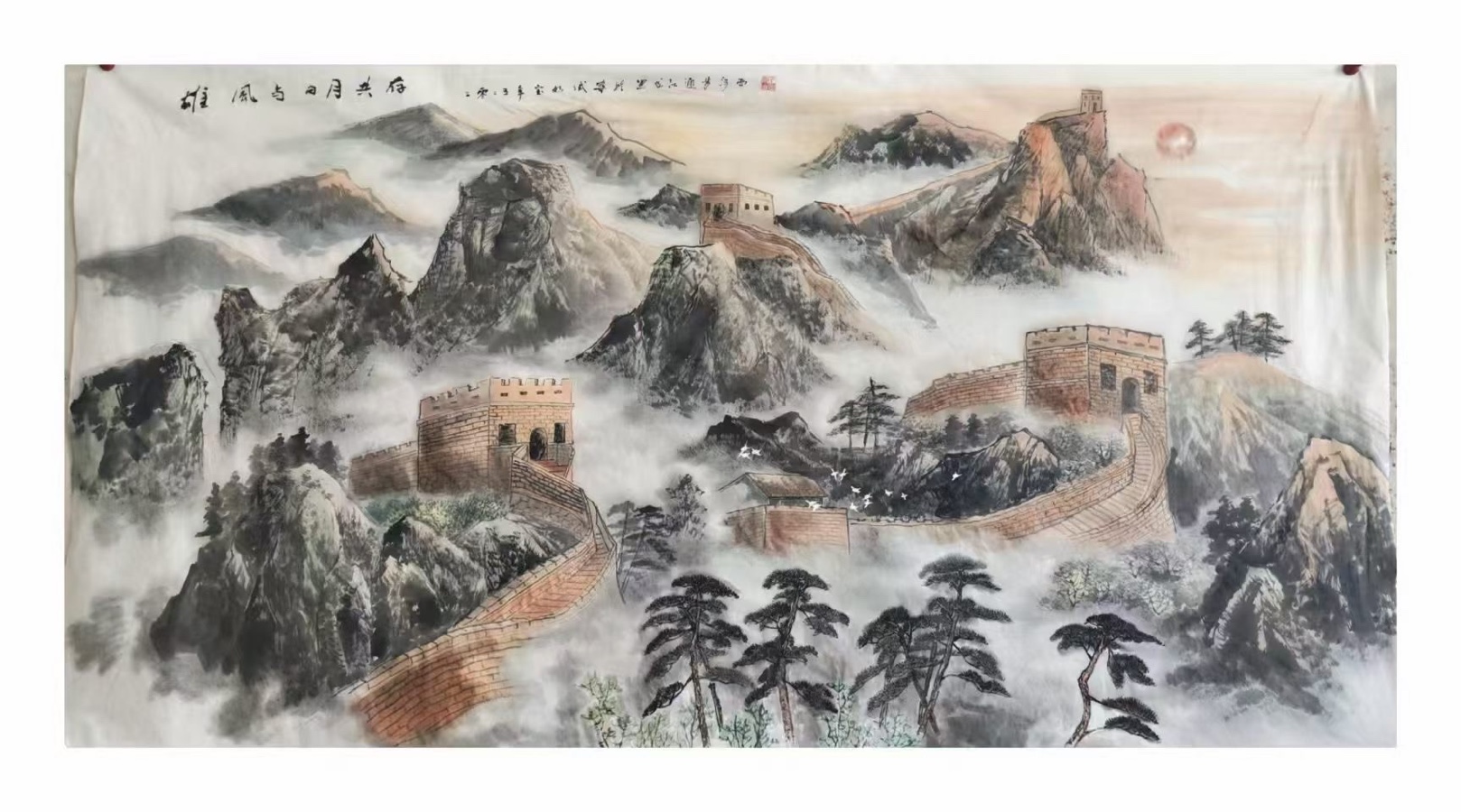 北京头条《青波访谈》之领悟（883）-作者：青波-编辑：李诗音-央华网-人民网-环球同步（图5）