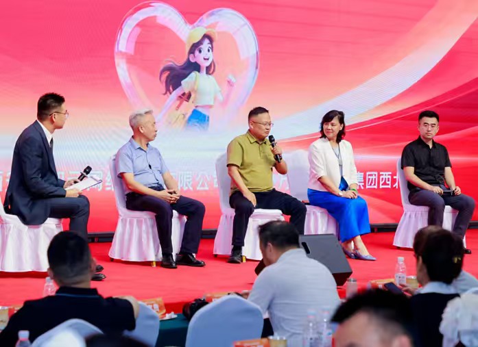【就业指导专栏63】《赋人之心·心智致远》—— 2026第三届818人力盛典峰会在西安盛大举行 图/文：陕西城乡劳动就业报杨永忠（陕西西安）（图18）