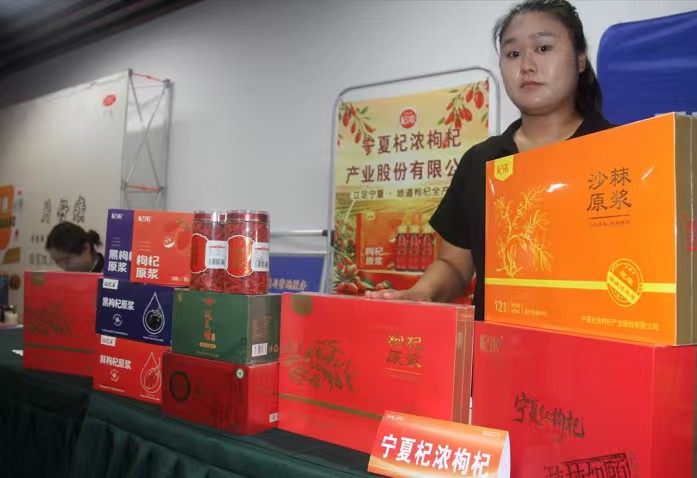 【就业指导专栏63】《赋人之心·心智致远》—— 2026第三届818人力盛典峰会在西安盛大举行 图/文：陕西城乡劳动就业报杨永忠（陕西西安）（图21）