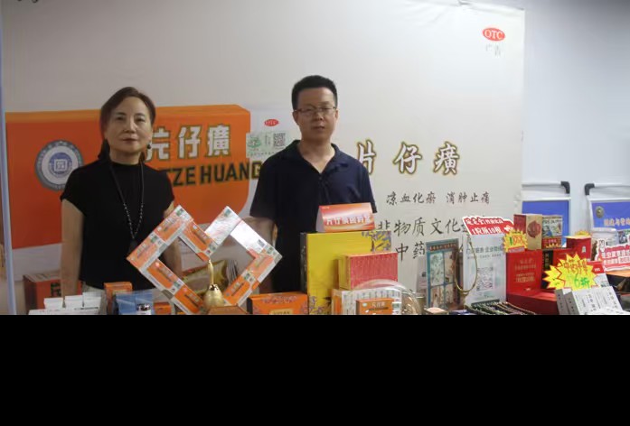 【就业指导专栏63】《赋人之心·心智致远》—— 2026第三届818人力盛典峰会在西安盛大举行 图/文：陕西城乡劳动就业报杨永忠（陕西西安）（图22）
