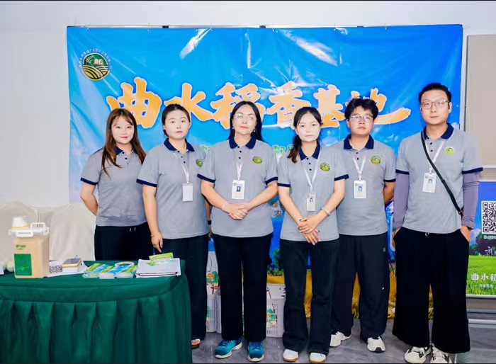 【就业指导专栏63】《赋人之心·心智致远》—— 2026第三届818人力盛典峰会在西安盛大举行 图/文：陕西城乡劳动就业报杨永忠（陕西西安）（图26）