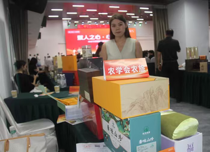 【就业指导专栏63】《赋人之心·心智致远》—— 2026第三届818人力盛典峰会在西安盛大举行 图/文：陕西城乡劳动就业报杨永忠（陕西西安）（图25）