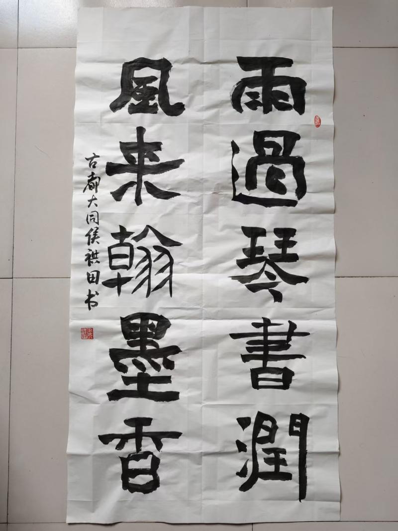 images/2/2026/08/rbFboBf4wVJo4o1vPI6pejaiIlG6ae.jpg