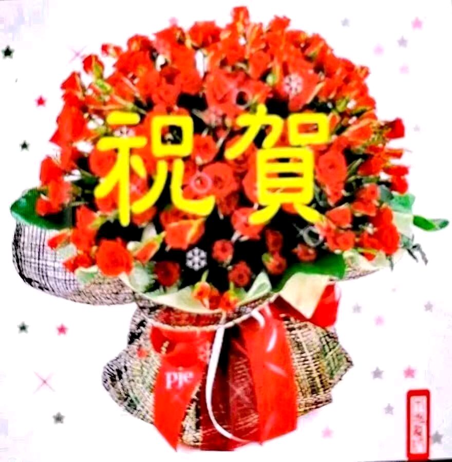 【老兵情怀.庆生抒怀】张富贵：网观泾川故乡战友吴连福七秩寿辰，遥祝生日快乐（组诗4首）北京头条.都市头条发布！（图10）