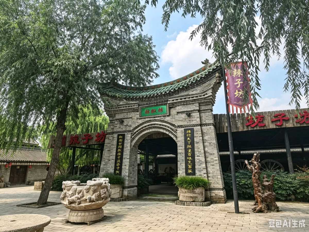 《游马嵬驿》作家冯家才 中华诗经阁编委（图7）