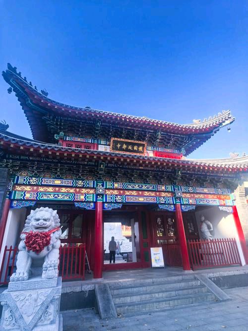 冰心文化传媒推出高岩诗词专辑*总编冰心（图10）