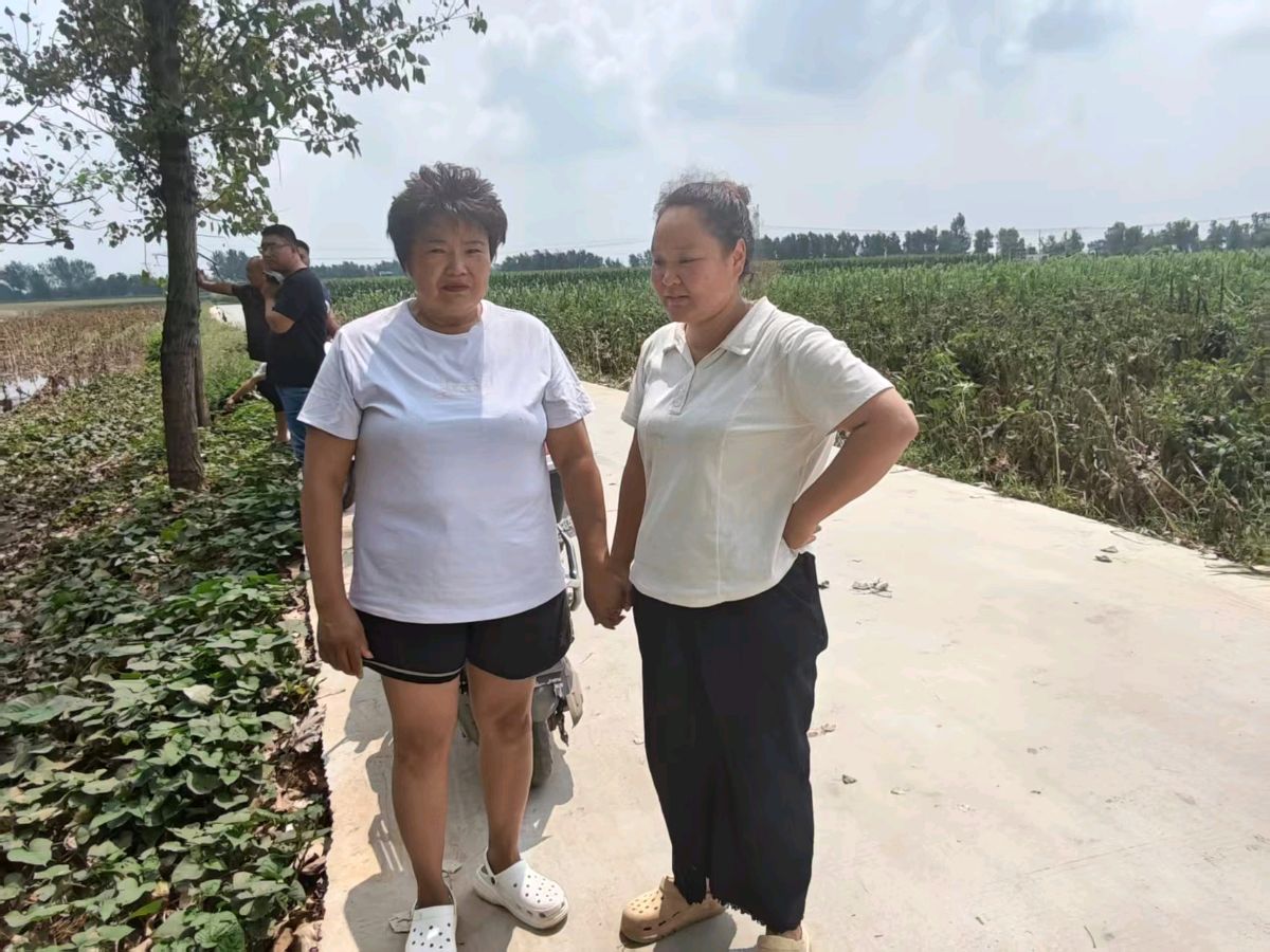 洪水无情干部有爱！郏县王集乡干部勇救落水群众获锦旗致谢（图5）