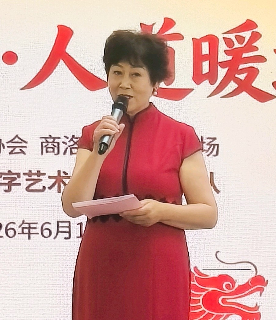 请欣赏《义务放映员之歌》作者/盛百珍.主播.编辑/祥云【中国长江文学社】有声文学平台【第19305期】（图7）