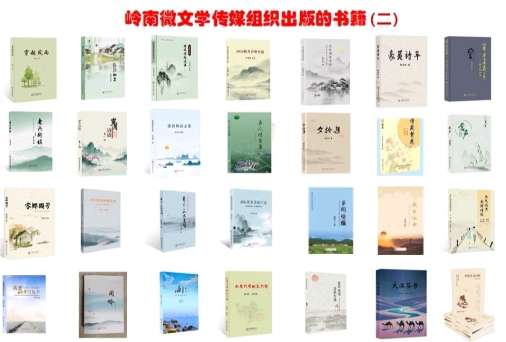 【作家专刊】莫名的疼痛‖虫二(图9)