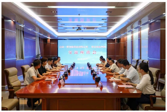 微信截图_20260817163001