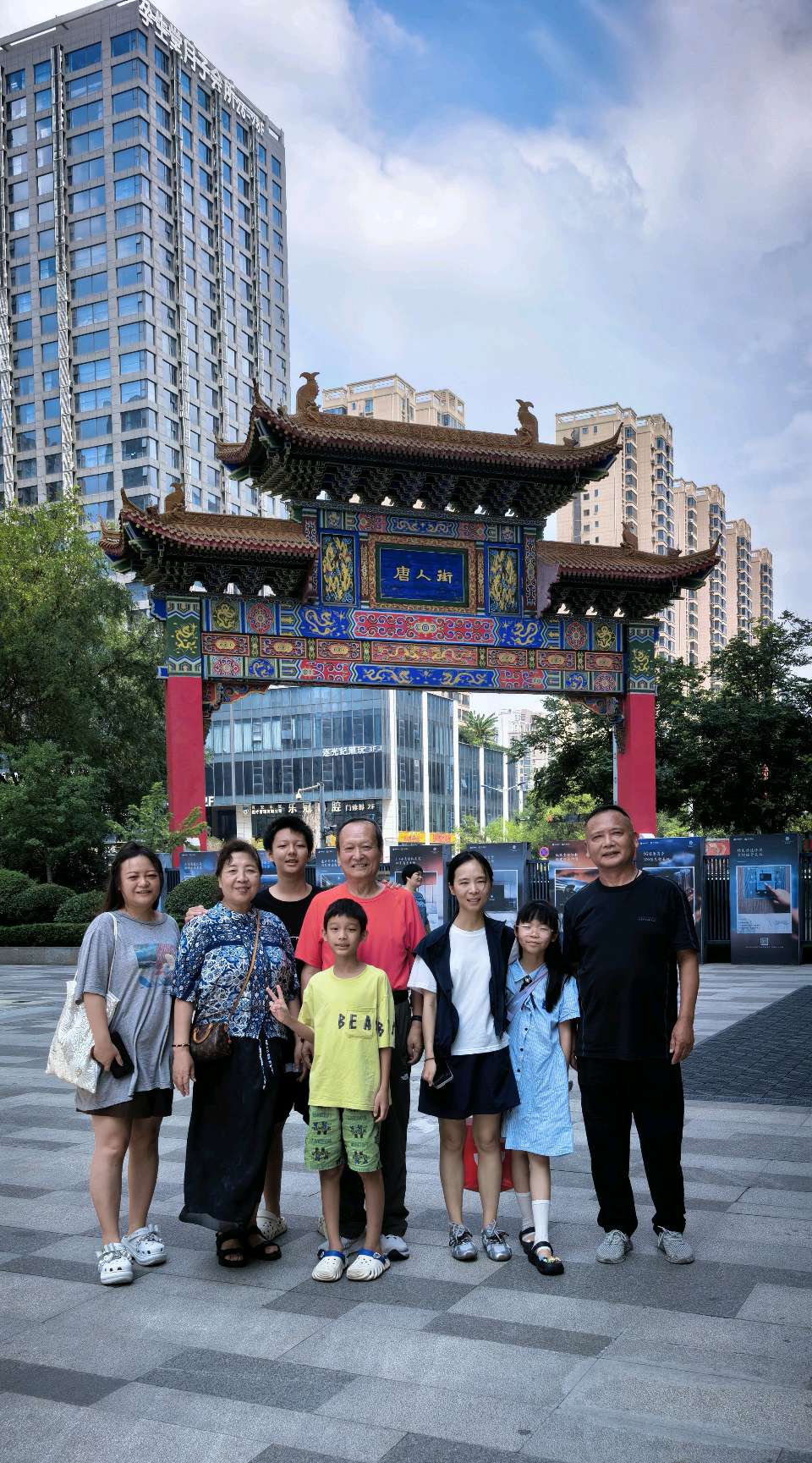 【立秋•庆生专刊】张富贵（冷军油）：立秋次日双八欢，亭院小厨亲聚餐——立秋与71岁生辰感怀（组诗2组8首）北京头条•西安头条•都市头条发布！（图10）