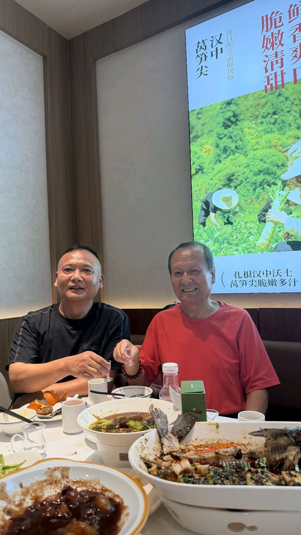【立秋•庆生专刊】张富贵（冷军油）：立秋次日双八欢，亭院小厨亲聚餐——立秋与71岁生辰感怀（组诗2组8首）北京头条•西安头条•都市头条发布！（图9）