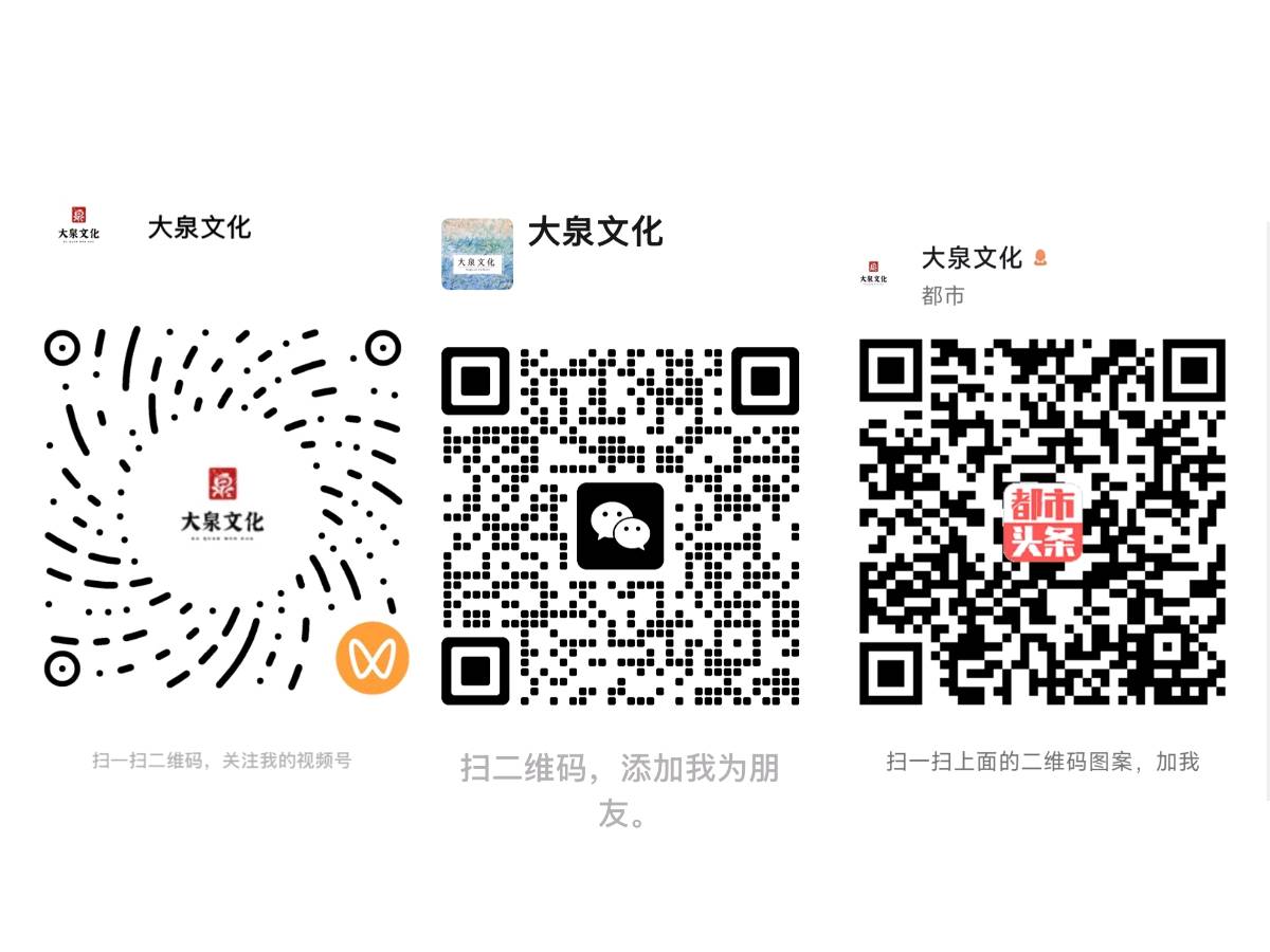 第十三届右玉写生季与第五届国际水彩艺术周圆满收官（图51）