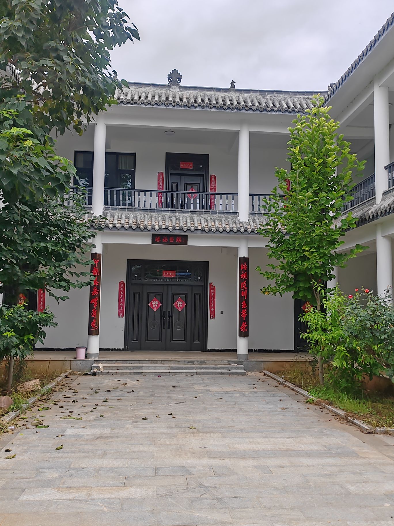 竹韵千秋 墨润昌谷 ——著名书法家刘竹庵先生故居参观记（图7）