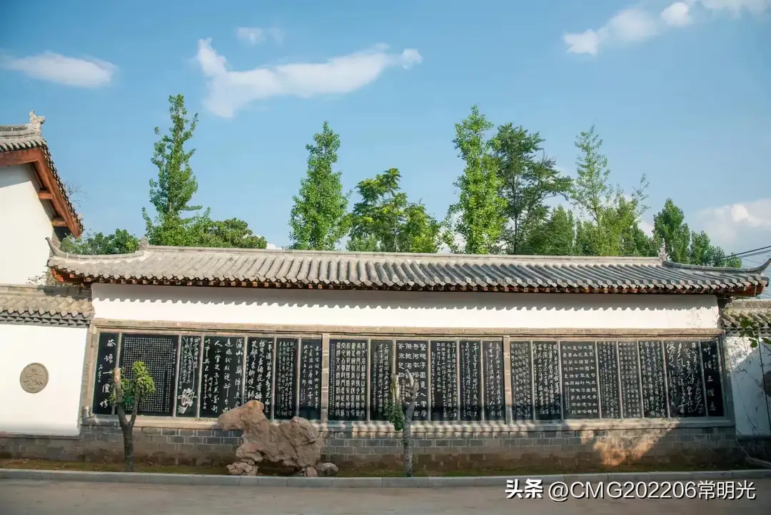 竹韵千秋 墨润昌谷 ——著名书法家刘竹庵先生故居参观记（图9）