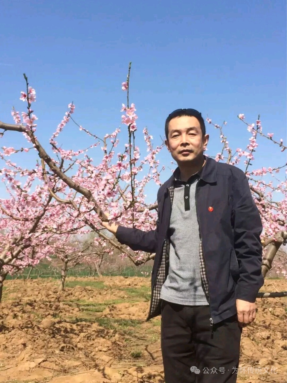 【主编走笔】董邦耀《路上的文字 滚烫的人生》(图9)