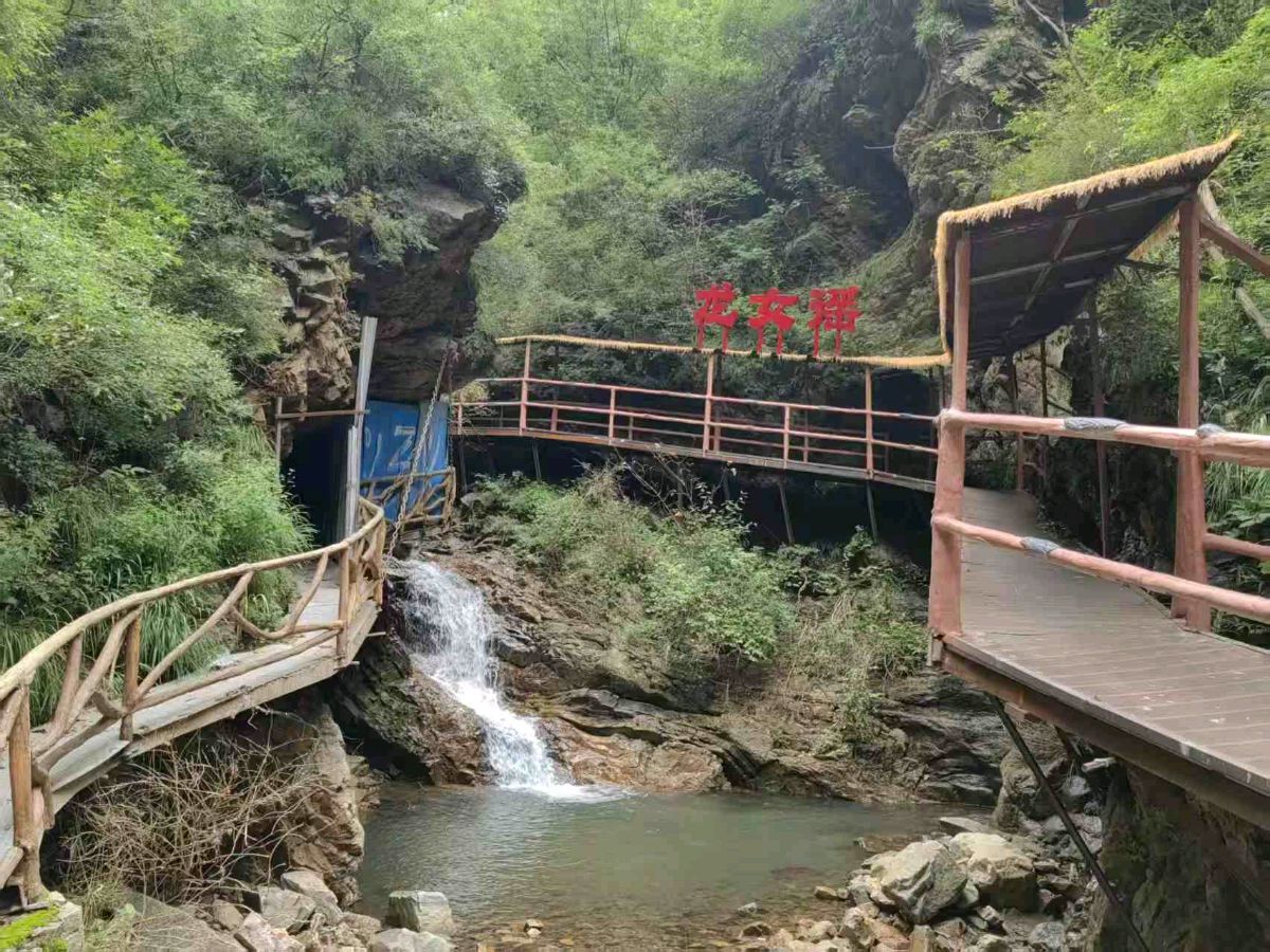 【书香文学传承社】游记·游兴隆九龙潭 文/北大山(图5)