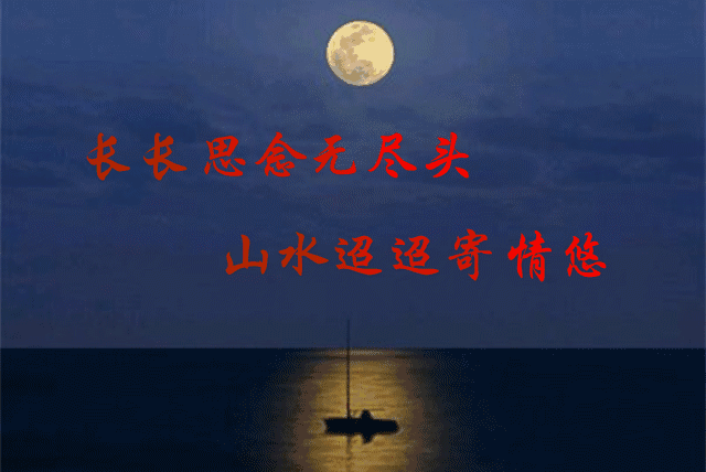 架下听私语——〖本平台特聘作家孟宪文专刊作品鉴赏〗〖官网文渊阁名人会〗权威发布!(图4)