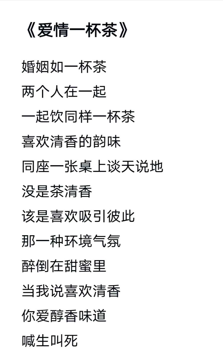 联机全球发布当代诗人李锋经典诗歌鉴赏(图11)